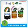 Yiwu factory custom printed logo tape